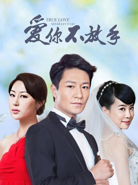 喵四-露脸露点婚纱剧情[25p 8v/1.45G]